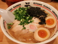 「豚濁しょうゆ 620円」@らーめん ぶぅ 横須賀中央店の写真