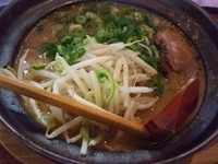 「土鍋味噌豚骨」@たけさんの写真