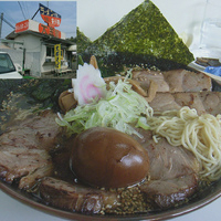 「特上チャシューメン（塩）+大盛り+味付玉子」@大五郎の写真