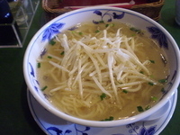 「極上スープの塩ラーメン」@中国料理 m`S styleの写真