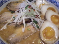 「辛みそ胆タン麺 880円」@麺カフェ ダボハウスの写真