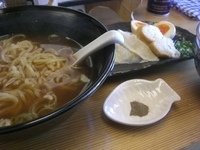 「特製ふぐらーめん 2切 850円」@麺匠 ふくや 本店の写真