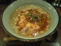 「火の魂 坦々麺 800円」@麺屋 穂華の写真