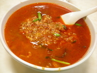 「炸醤湯麺800円」@薬膳四川料理 味芳斎 支店の写真