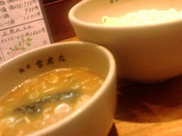 「つけ麺」@麺屋吉左右の写真