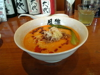 「坦々麺+リゾットセット」@中華そばダイニング 風雅の写真