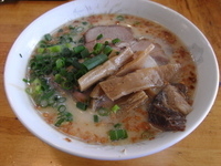 「○元らーめん+チャーシュー」@○元の写真