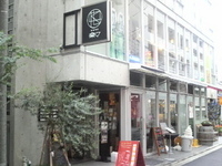 「白ラーメン（700円）」@音麺酒家 楽々の写真