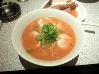「ラーメン」@駅の写真