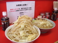 「ラーメン全部増し」@らーめん 武丸の写真