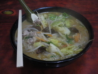 「ニンニク味噌ラーメン」@大番の写真