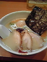 「水曜夜限定 ド・鶏白湯+味玉」@魂麺の写真