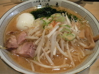 「味玉味噌ラーメン」@つじ田 味噌の章の写真