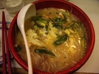 「チョメチョメ麺+餃子」@三陽ラーメンの写真