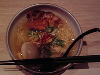 「うま塩味玉そば￥850」@麺屋宗 -sou- 中目黒店の写真