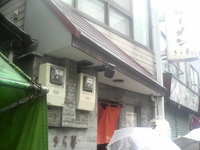 「ラーメン（700円）」@きら星の写真