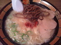 「ラーメン（￥690）+きくらげ（￥100）」@一蘭 本社総本店の写真