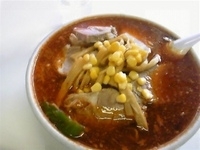 「チャーシューちゃんぴおん（1000円）」@ちゃんぴおんの写真