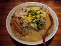 「激辛!サッポロ味噌ラーメン」@和香佐の写真