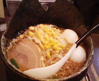 「特みそこってり（+ゆで卵&ビール）」@らーめんダイニング ど・みそ 京橋本店の写真