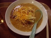 「ねぎ味噌チャーシュー麺」@中華一番家の写真