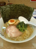 「がんやセット 味玉」@がん家の写真