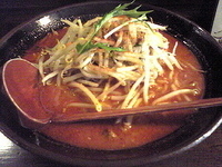 「地獄味噌三丁目（850円）」@儀左衛門の写真