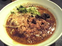 「狂人ラー油タンタンメン大辛（780円）」@拉麺研究所 香の写真