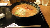 「道みそラーメン」@ラーメン道の写真