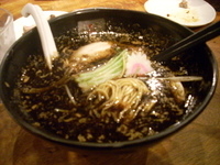 「焦がし味噌」@西麻布 五行の写真