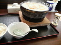 「石焼うま煮野菜みそらーめん「半ライス付き」+餃子（819円+23」@石焼らーめん 火山 春日部店の写真