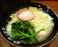 「塩ラーメン 麺硬め」@町田商店 本店の写真