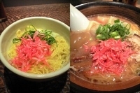 「桜吹雪豚骨」@らーめん 瞠 恵比寿店の写真