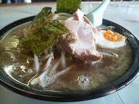 「正油ラーメン（600円）」@ラーメン無限火 雲ふじ輪の写真