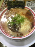 「こぼんしゃん」@九州じゃんがら 原宿1階店の写真