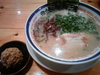 「ラーメン」@博多長浜らーめん 田中商店の写真