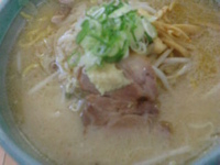 「味噌ら～めん」@麺屋 彩未の写真