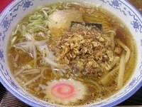 「揚ネギラーメン」@上の家の写真