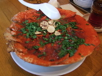 「スタミナチャーシュー」@中華そば 殿 加茂店の写真