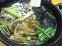 「特製十八番+餃子」@手もみらーめん 十八番の写真