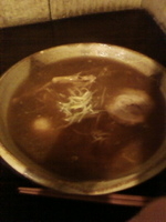 「中華そば 中 玉子」@もちもちの木 新宿店の写真