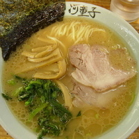 「ラーメン 650円」@ラーメンハウス 河童子 下平間の写真