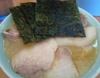 「ジューシー焼豚麺」@横浜らーめん 寿三家の写真