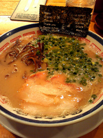 「らーめん+赤オニ+替え玉」@博多長浜らーめん 田中商店の写真