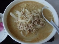 「味噌ラーメン（700円）+おにぎり（150円）」@食堂ミサ 本店の写真