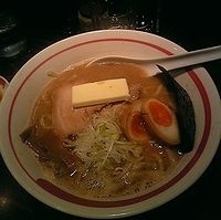 「味玉ラーメン（太麺）+バター」@ラーメン長山の写真