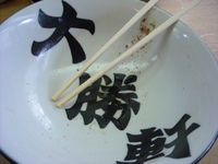 「肉入りつけそば、味玉」@中野大勝軒の写真