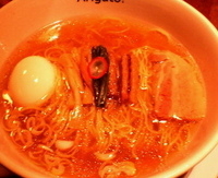 「天然塩 ¥880」@ヌードル&ダイニング ありがとうの写真