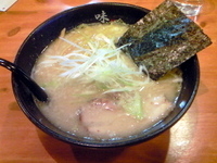 「味噌ラーメン」@麺や 白 本店の写真