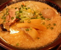 「味噌ラーメン700円（クーポンにて味玉子付き）」@らーめん将 柏店の写真